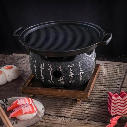 Japanese Yakitori Konro Grill Tabletop Round BBQ Grill Charcoal Stove Portable Camping Grill 8 inch Diameter Aluminum Alloy (Comal Burner Top)