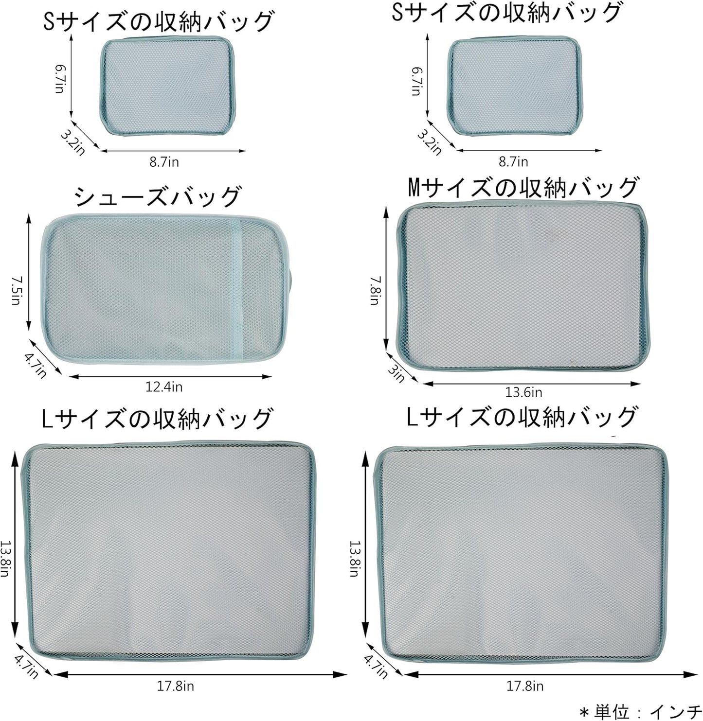 JJ POWER Travel Packing Cubes, Luggage Organizers with Shoe Bag