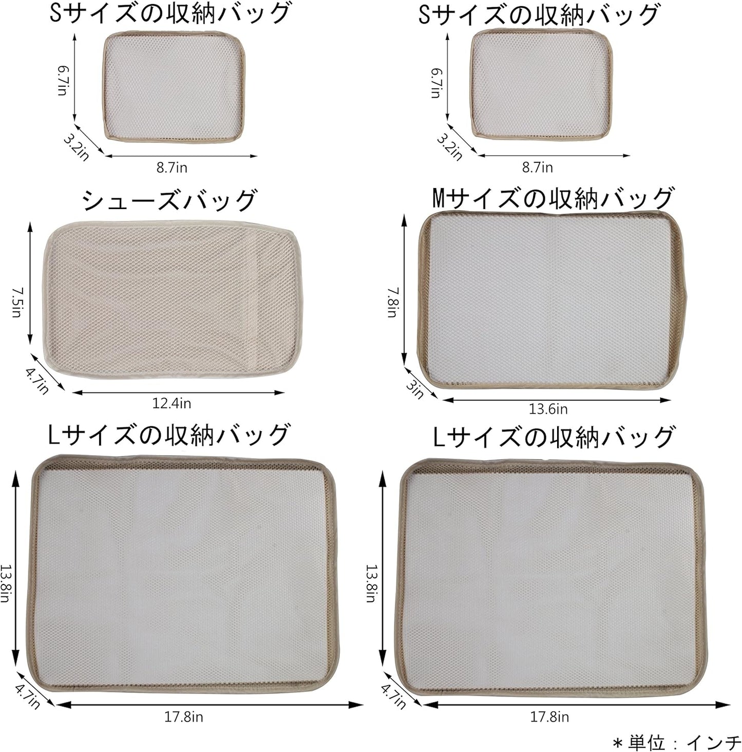 JJ POWER Travel Packing Cubes, Luggage Organizers with Shoe Bag