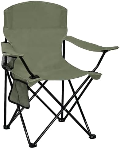 Folding Camping Chair with Cup Holder & Side Storage Bag 300lbs Capacity Lightweight High Back Portable for Beach, Picnic, Sport, Green