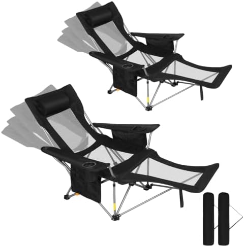 Romswi 2 Pack Reclining Camping Chairs with Removable Footrests, 4-Position Adjustable Lounge Chairs, 300 LBS Heavy Duty Folding Chairs with Cooler Bag, Cup Holder & Carry Bag, Mesh Black