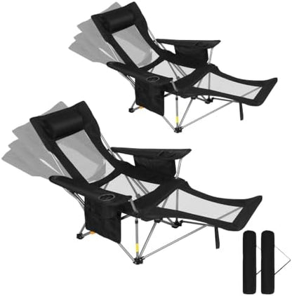 Romswi 2 Pack Reclining Camping Chairs with Removable Footrests, 4-Position Adjustable Lounge Chairs, 300 LBS Heavy Duty Folding Chairs with Cooler Bag, Cup Holder & Carry Bag, Mesh Black
