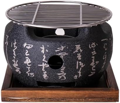 Japanese Yakitori Konro Grill Tabletop Round BBQ Grill Charcoal Stove Portable Camping Grill 8 inch Diameter Aluminum Alloy (Wire Grid Top)