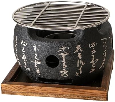 Japanese Yakitori Konro Grill Tabletop Round BBQ Grill Charcoal Stove Portable Camping Grill 8 inch Diameter Aluminum Alloy (Wire Grid Top)