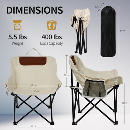 SHANQUAN 2 Pack Folding Camping Chair, Compact Camp Chair,Outdoor Lawn Portable Lightweight Backpacking Chair with Carrying Bag for Outdoor Camp,Travel,Beach,Picnic,Fishing, Hiking (Beige)