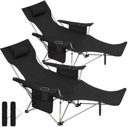 Romswi 2Pack 4-Position Reclining Camping Chair with Removable Footrest, 2-in-1 Adjustable Portable Lounge Chair with Cooler Bag, Cup Holder, Side Pockets & Carry Bag for Outdoor, Black