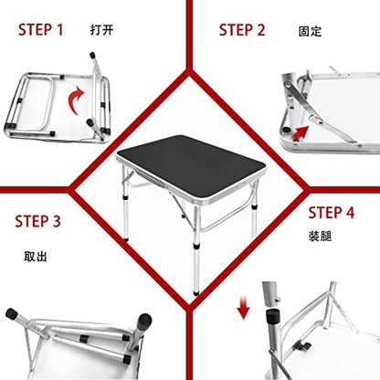 Camp Field Small Folding Camping Table, Adjustable Height, Lightweight