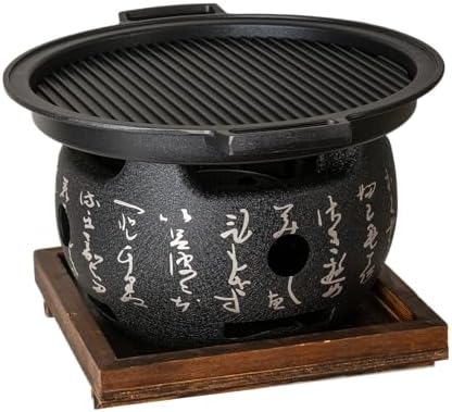 Japanese Yakitori Konro Grill Tabletop Round BBQ Grill Charcoal Stove Portable Camping Grill 8 inch Diameter Aluminum Alloy (Comal Burner Top)