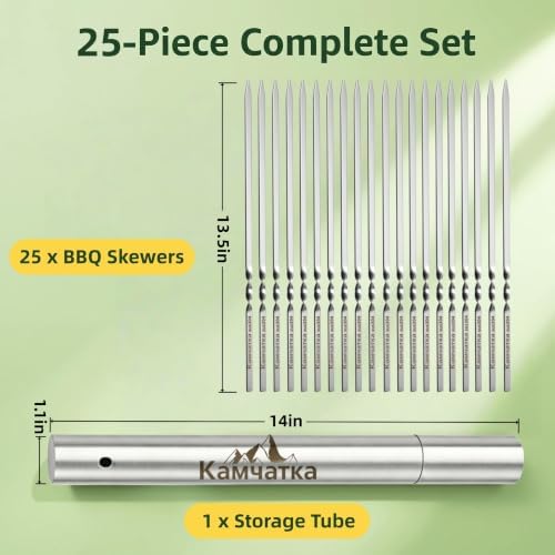 25 Pack Flat Non-Slip Stainless Steel Skewers