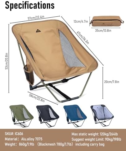 iClimb Low Ultralight Compact Folding Chair (Khaki)