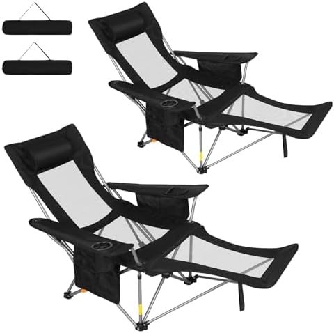Romswi 2Pack 4-Position Reclining Camping Chair with Removable Footrest, 2-in-1 Adjustable Portable Lounge Chair with Cooler Bag, Cup Holder, Side Pockets & Carry Bag for Outdoor, Mesh Black