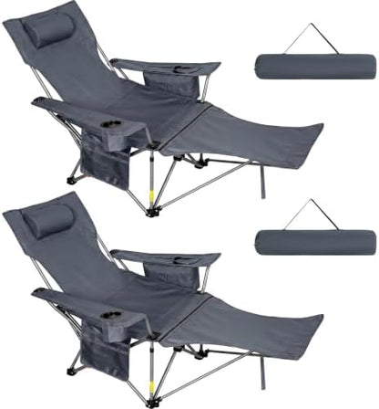 Romswi 2 Pack Reclining Camping Chairs with Removable Footrests, 4-Position Adjustable Lounge Chairs, 300 LBS Heavy Duty Folding Chairs with Cooler Bag, Cup Holder & Carry Bag, Grey
