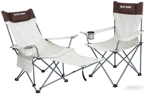 2 Pack Adjustable Folding Camping Chairs with Detachable Footrest and Headrest, Lightweight and Portable, Ideal for Hiking, Travel, Fishing and Outdoor Activities (Beige)