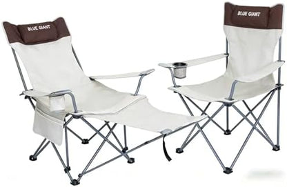 2 Pack Adjustable Folding Camping Chairs with Detachable Footrest and Headrest, Lightweight and Portable, Ideal for Hiking, Travel, Fishing and Outdoor Activities (Beige)