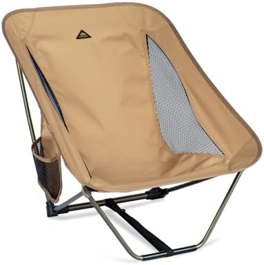 iClimb Low Ultralight Compact Folding Chair (Khaki)