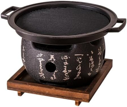 Japanese Yakitori Konro Grill Tabletop Round BBQ Grill Charcoal Stove Portable Camping Grill 8 inch Diameter Aluminum Alloy (Comal Burner Top)