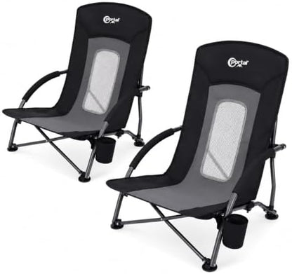 Portal Beach Chairs for Adults Camping Low Lightweight Portable Chair with Cup Holder Mesh Back Carry Bag for Outdoor Sand Lawn Travel Picnic Festival Concert