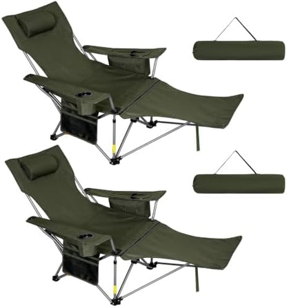 Romswi 2Pack 4-Position Reclining Camping Chair with Removable Footrest, 2-in-1 Adjustable Portable Lounge Chair with Cooler Bag, Cup Holder, Side Pockets & Carry Bag for Outdoor, Olive Green