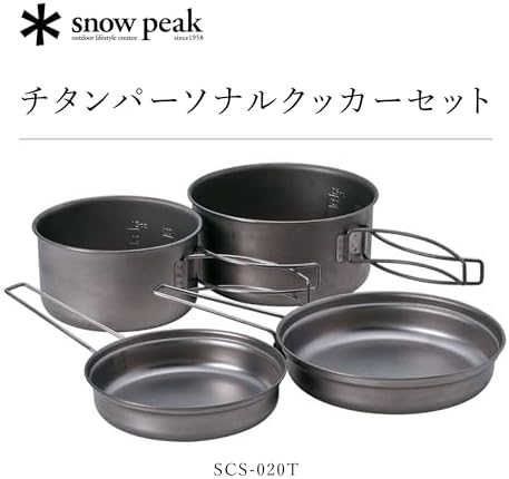 Snow Peak Camping Cookware & Kettle for Backpacking, Hiking & Outdoor Cooking