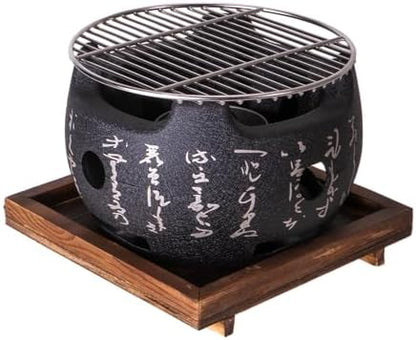 Japanese Yakitori Konro Grill Tabletop Round BBQ Grill Charcoal Stove Portable Camping Grill 8 inch Diameter Aluminum Alloy (Wire Grid Top)