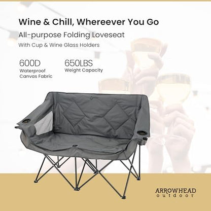 ARROWHEAD OUTDOOR Portable Folding Double Duo Camping Chair Loveseat