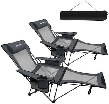 2-Pack Reclining Camping Chair 4 Position with Foot Rest Comfortable for Adults 265Ibs Folding Lounger Mesh Beach Chair with Cooler Bag and Cup Holder for Outdoor Patio