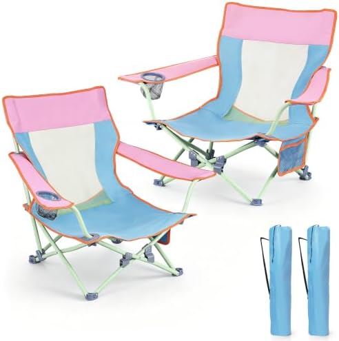 HaSteeL Low Beach Chairs, 2Pcs Folding Camping Lawn Chairs - Colorful