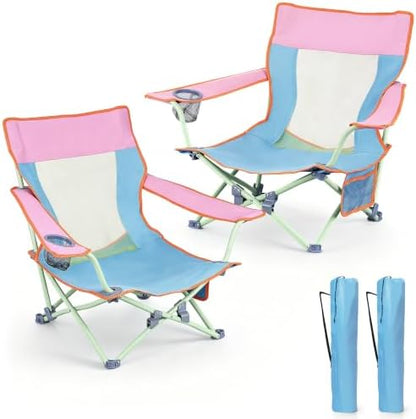 HaSteeL Low Beach Chairs, 2Pcs Folding Camping Lawn Chairs - Colorful
