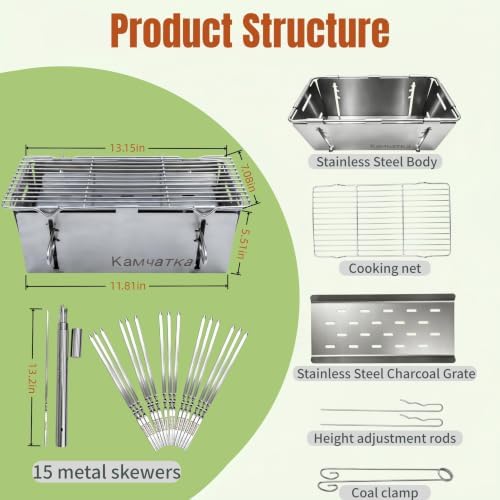 13 x 7 Inches Small Portable Charcoal BBQ Grill with 15 Metal Skewers