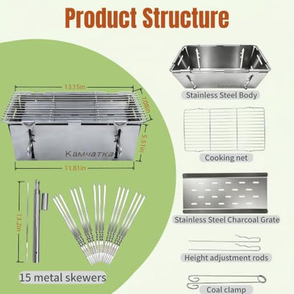 13 x 7 Inches Small Portable Charcoal BBQ Grill with 15 Metal Skewers