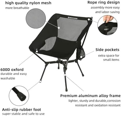 ROCK CLOUD Portable Camping Chair Lightweight Folding Chairs Outdoor for Camp Hiking Backpacking Lawn Beach Sports
