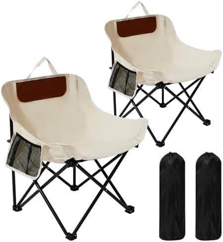 SHANQUAN 2 Pack Folding Camping Chair, Compact Camp Chair,Outdoor Lawn Portable Lightweight Backpacking Chair with Carrying Bag for Outdoor Camp,Travel,Beach,Picnic,Fishing, Hiking (Beige)