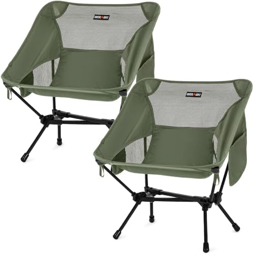 Overmont Ultralight Portable Camping Chair- Lightweight Folding Backpacking Chair, Support up to 330Lbs Compact Beach Chair for Adults with Carry Bag for Backpack Hiking Fishing Outdoor Camp 2pcs