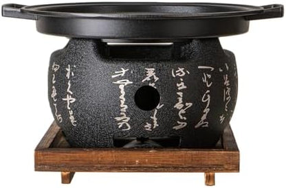 Japanese Yakitori Konro Grill Tabletop Round BBQ Grill Charcoal Stove Portable Camping Grill 8 inch Diameter Aluminum Alloy (Comal Burner Top)