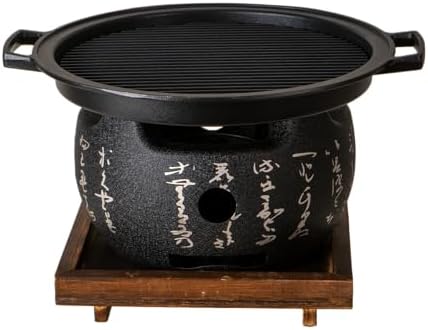 Japanese Yakitori Konro Grill Tabletop Round BBQ Grill Charcoal Stove Portable Camping Grill 8 inch Diameter Aluminum Alloy (Comal Burner Top)
