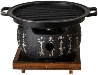 Japanese Yakitori Konro Grill Tabletop Round BBQ Grill Charcoal Stove Portable Camping Grill 8 inch Diameter Aluminum Alloy (Comal Burner Top)