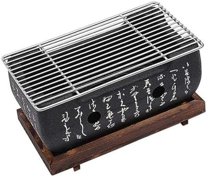 Japanese Hibachi Grill, Portable Tabletop Yakitori Charcoal Grill for Indoor Outdoor BBQ with Wooden Base & Cooking Grate 4.9x4.5x9.4in