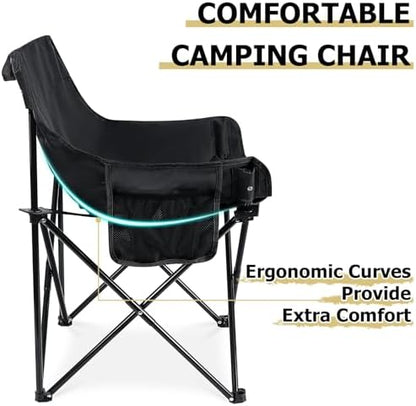 Leonyo 2 Pack Folding Camping Chairs, Portable Outdoor Beach Lawn Chairs for Adults with Carrying Bag for Outside Fishing, Hiking & Festivals, Black