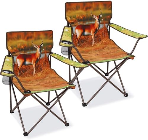 Camping Chairs 2 Pack with Animal Print,Folding Lawn Chair with Cup Holder & Carry Bag for Outdoor,Sports,Beach,Fishing,Sports