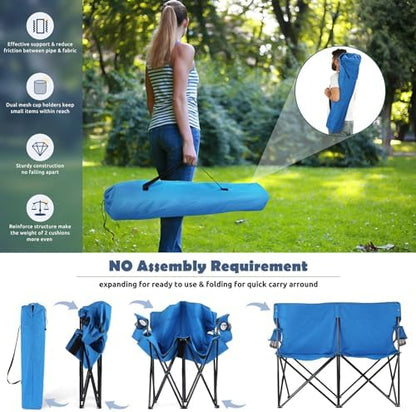 HaSteeL Folding Camping Chair, Double Seat Foldable Camp Chair for 2 Persons, Portable & Large for Outdoor Fishing, Hiking, Travel, Picnic, Beach, Lawn, Patio, Include Storage Bag (Blue)
