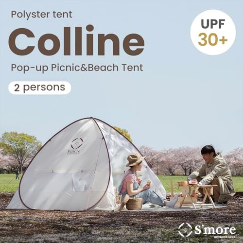 S'More 1/2 Person Beach Tent, Lightweight & Easy Set Up Pop up Tent, UFP 30+ Quick Portable Sun Shade Shelter for Beach,Picnic, Backyard, Festival