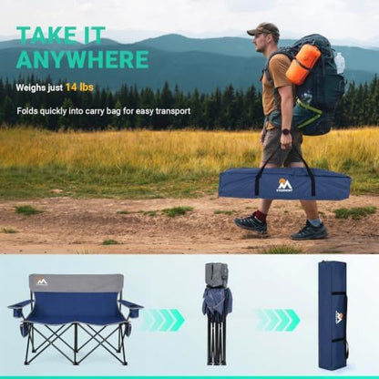 Overmont Double Camping Chair Compact Folding Loveseat with Cup Holders