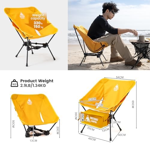 ONETIGRIS Tigerblade Camping Chair, Lightweight Folding Backpacking Hiking Chair, Compact Portable 330 lbs Capacity