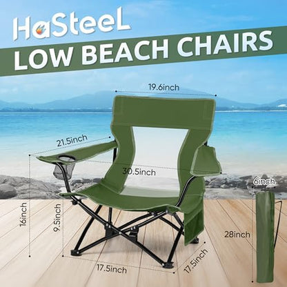 HaSteeL Low Beach Chairs, 2Pcs Folding Camping Lawn Chairs - Green
