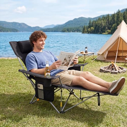 Romswi 2Pack 4-Position Reclining Camping Chair with Removable Footrest, 2-in-1 Adjustable Portable Lounge Chair with Cooler Bag, Cup Holder, Side Pockets & Carry Bag for Outdoor, Black