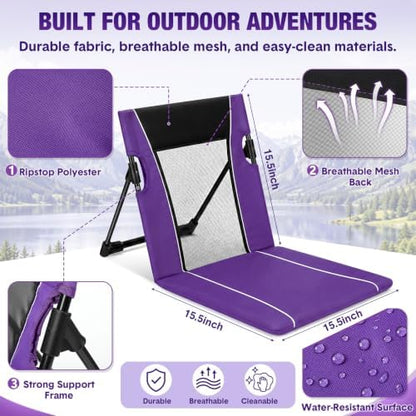 2pack Foldable Floor Chair with Back Support Folding Beach Chair, Purple