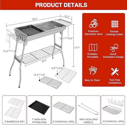 Karl home Portable Charcoal Grill, 39 x 12x 28" Foldable Barbecue Grill, Stainless Steel BBQ Grill for Cooking Outdoor Camping Garden Beach Party Hiking Picnic(Large)