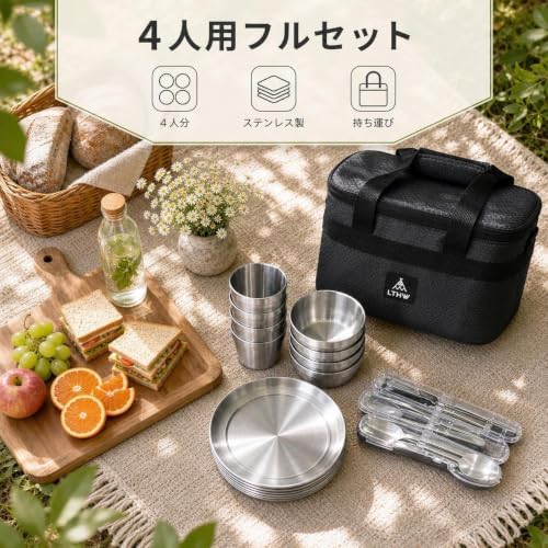 Camping Dinnerware Sets, Cookware Set, Portable Mess Kit for 3-4 Person, Bag Included