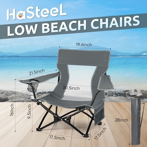 HaSteeL Low Beach Chairs, 2Pcs Folding Camping Lawn Chairs - Grey