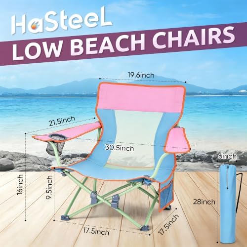 HaSteeL Low Beach Chairs, 2Pcs Folding Camping Lawn Chairs - Colorful